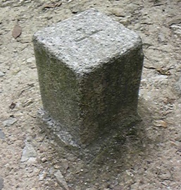 耳成山 三等三角点 その 4
