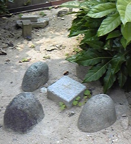 鳴海 三等三角点 その 1