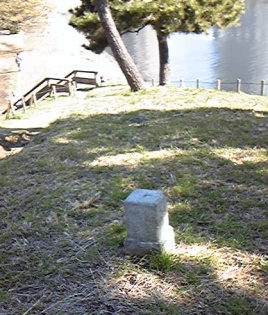 三番台場 三等三角点 その 1