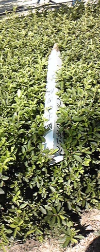 セト山公園 四等三角点 その 1