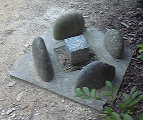 滝ノ水緑地 四等三角点 その 1