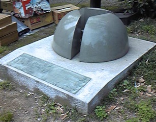 富岡八幡宮 三等三角点 その 3