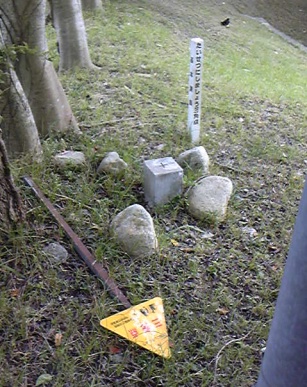 塔世村 三等三角点 その 1
