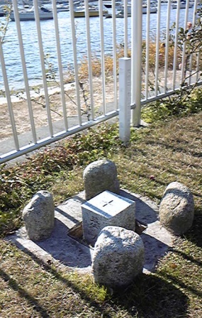 柳川 三等三角点 その 3