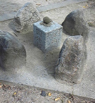 前原 三等三角点 その 2