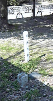 大庄公園 四等三角点 その 1