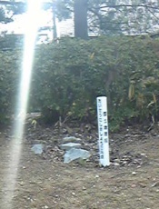 豊橋村 二等三角点 その 1