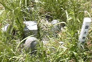 極楽寺 三等三角点 その 2
