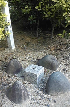 花咲台公園 四等三角点 その 3