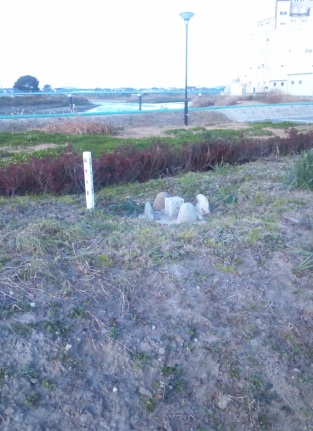 宮重町 四等三角点 その 1