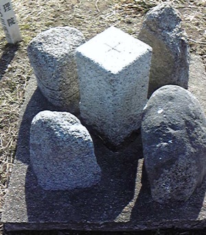 大平尾村 一等三角点 その 3