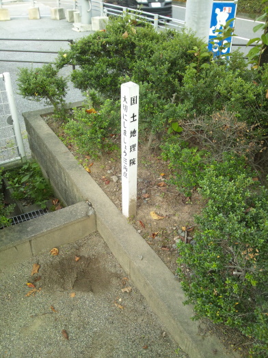 本畠 四等三角点 その 1