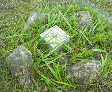 記念碑台 四等三角点 その 3