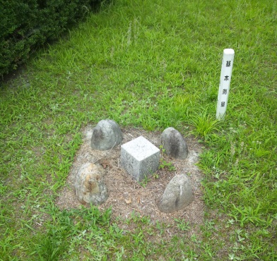春日井 三等三角点 その 1
