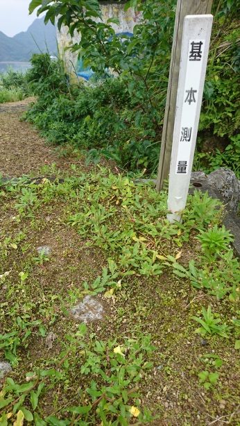 アラザキ 四等三角点 その 2