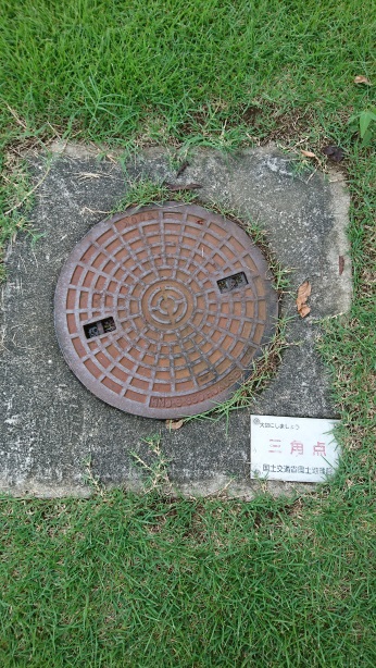磐田 四等三角点