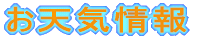 VC