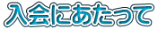ɂ