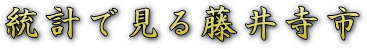 ^CgEvŌ铡䎛s
