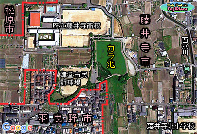 ③ 津堂市民野球場と周辺の様子