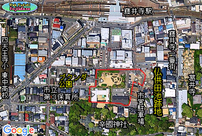 ③仏供田池跡地と周辺の様子