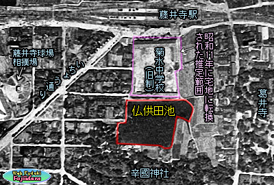 ⑩戦後間もなくの仏供田池周辺の様子