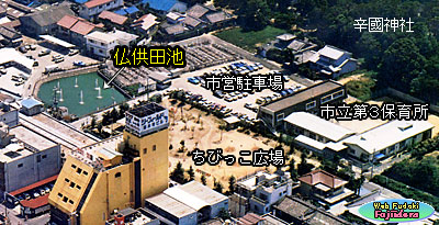⑮空から見た仏供田池の跡地(北西より)