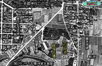 �F 1946�N�̊��c�r���ӂ̗l�q