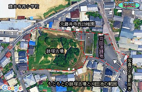 �A ���c�r�Ւn�Ɣ��ˌÕ�