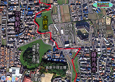大師池・今池跡地周辺の様子