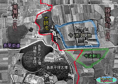 昔の大師池・今池跡地周辺の様子