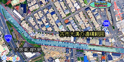 ⑪細池跡の様子(写真①の部分拡大)