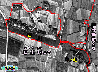 ⑨中ノ池と堀川の様子(1946年)