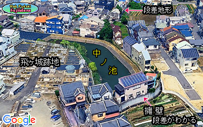 ⑦中ノ池の３Ｄ化画像(南より)