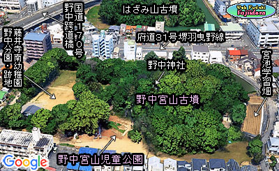 ⑤ 野中宮山古墳の疑似鳥瞰写真(南より)