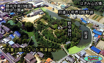 ⑥ ４０数年前の野中宮山古墳(南東より)