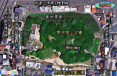 ⑤ 真上から見た野中宮山古墳の全景