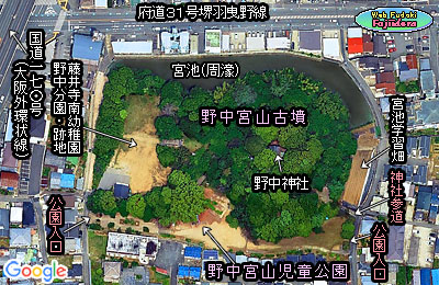 ① 真上から見た野中宮山古墳・宮山児童公園