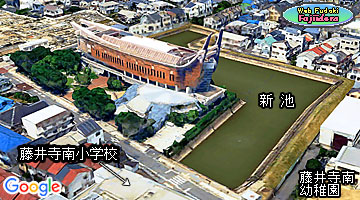 ③ にぎわい・まなび交流館と新池(南東より)