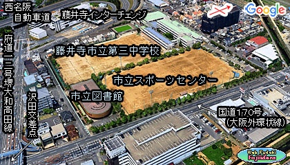 ② スポーツセンターと周辺の疑似鳥瞰写真(南東より)