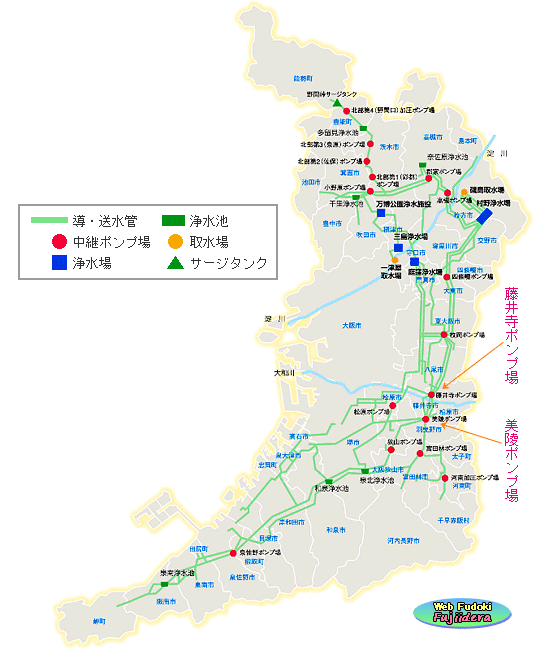 ③大阪広域水道企業団「主要施設配置図」