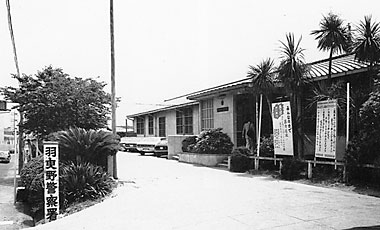 ④ 旧羽曳野警察署庁舎(北西より)