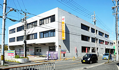 藤井寺郵便局(南東より)
