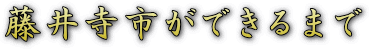 ^CgE䎛sł܂