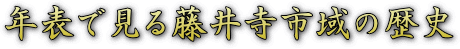^CgEN\Ō铡䎛s̗j
