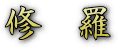 ^CgEC