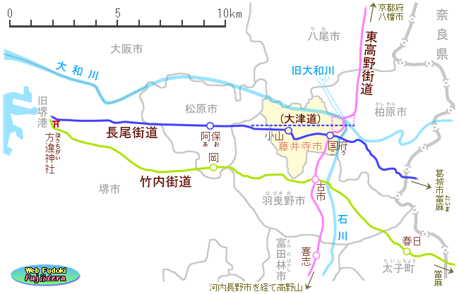 ① 藤井寺市域と長尾街道・東高野街道・竹内街道の様子