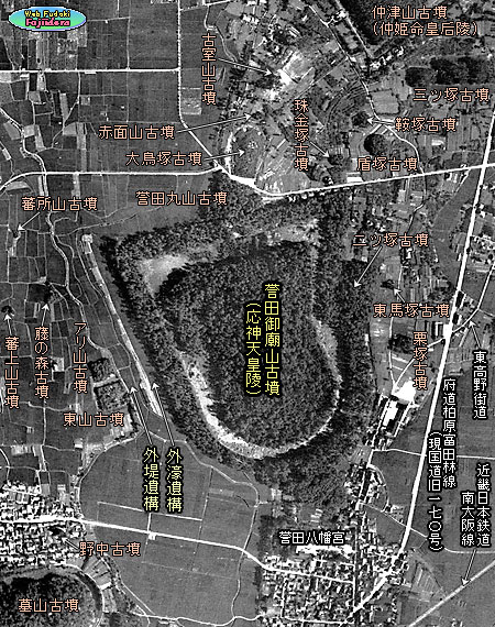 ⑤ 戦後間もない時期の誉田御廟山古墳と周辺の様子