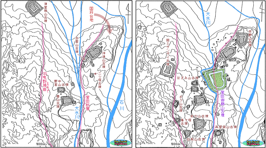 ⑫⑬ 古墳築造で変えられた大水川の流路