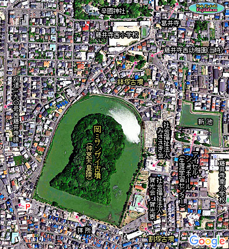 ⑤ 岡ミサンザイ古墳と周辺の様子